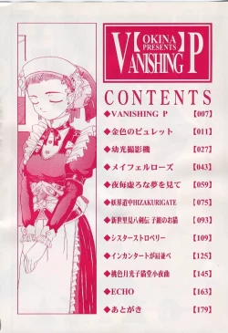 Page 6 of Vanishing P