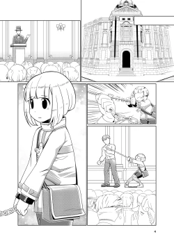 Page 39 of Dorei Shounen Choukyou Yuugi