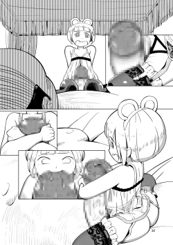 Page 67 of Dorei Shounen Choukyou Yuugi