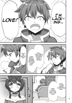 Page 4 of Megumin ga Josei no Miryoku o Misete kurerutte