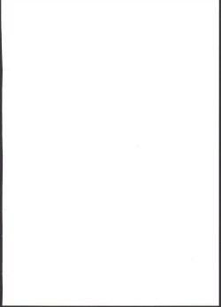 Page 2 of Raikou Mama to Ecchi Shinai to Derarenai Heya