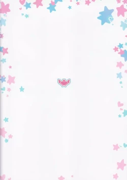 Page 13 of Non-alcoholic Vodka Girls | 不含酒精的伏特加少女