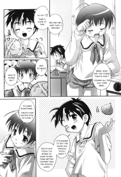 Page 2 of Oku-san wa Kappou Chaku