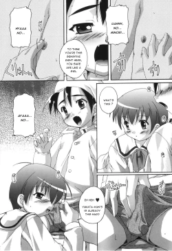 Page 9 of Oku-san wa Kappou Chaku