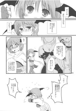 Page 12 of Sayona Ragnarok
