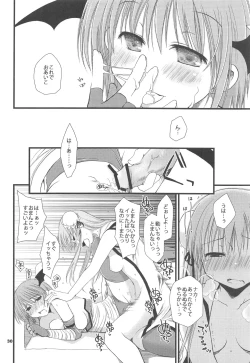 Page 29 of Sayona Ragnarok