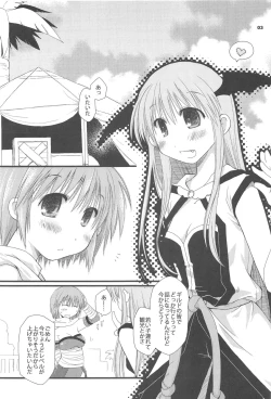 Page 2 of Sayona Ragnarok