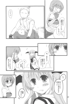Page 6 of Sayona Ragnarok