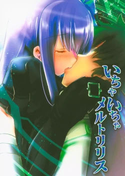 Page 1 of Ichaicha Meltlilith