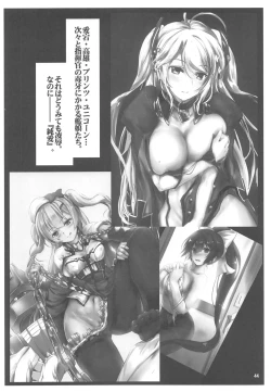 Page 43 of Ichaicha Meltlilith