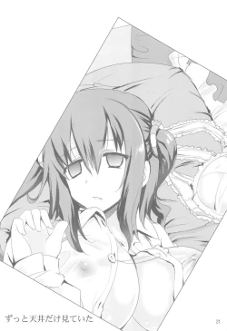 Page 20 of Mashou no Ebina-chan