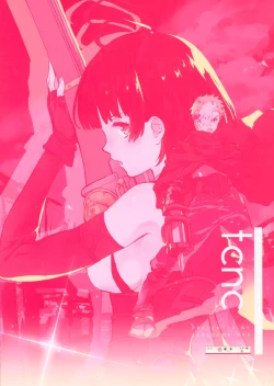 Page 49 of Yofukashi no Neon Light - Neon light of staying up late