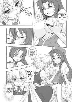 Page 9 of Suiyarinkitan | Drunkrin Tale