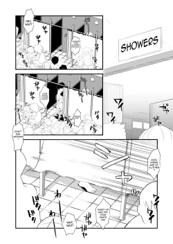 Page 26 of Ano! Okaa-san no Shousai|Oh! Mother's Particulars