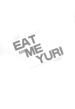 Page 2 of EAT ME YURI
