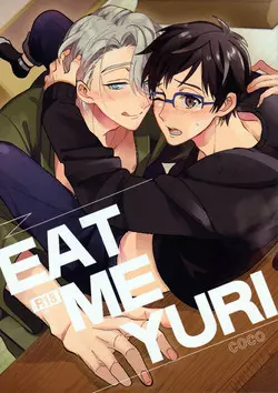 Download EAT ME YURI