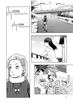 Page 25 of blue snow blue scene.22