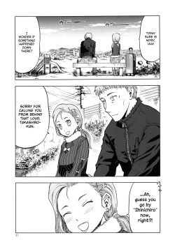 Page 26 of blue snow blue scene.22