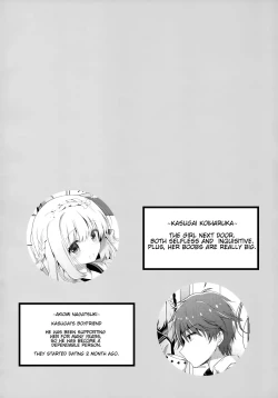 Page 3 of Osananajimi de Koibito no Kanojo to Taiiku Souko de