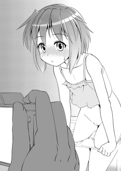 Page 3 of Koukan Nikki Yurina to Asobou | Koukan Nikki Playtime with Yurina