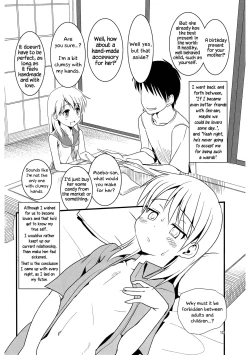 Page 10 of Koukan Nikki Kiseki to Hitobanjuu | Koukan Nikki All-Nighter with Kiseki