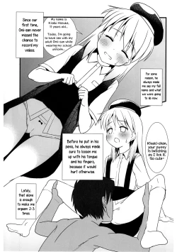 Page 31 of Koukan Nikki Kiseki to Hitobanjuu | Koukan Nikki All-Nighter with Kiseki