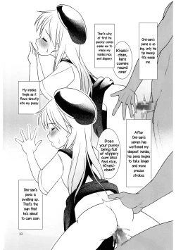 Page 33 of Koukan Nikki Kiseki to Hitobanjuu | Koukan Nikki All-Nighter with Kiseki