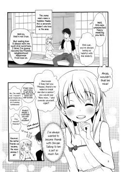 Page 8 of Koukan Nikki Kiseki to Hitobanjuu | Koukan Nikki All-Nighter with Kiseki