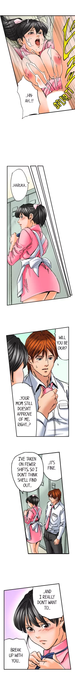 Page 117 of A Step-Father Aims His Daughter