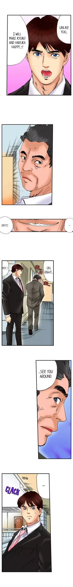 Page 202 of A Step-Father Aims His Daughter