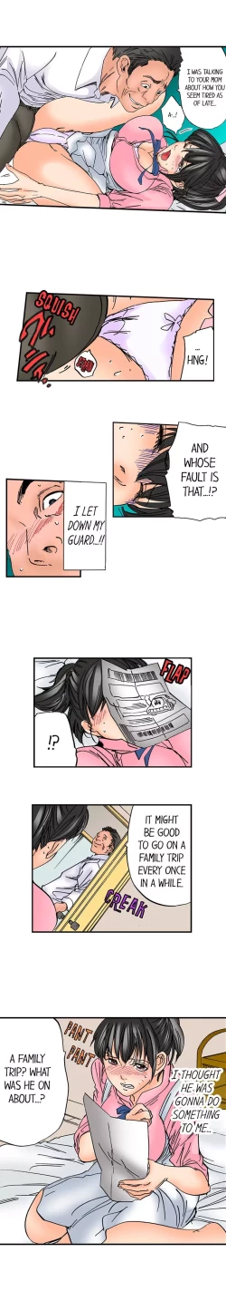 Page 267 of A Step-Father Aims His Daughter