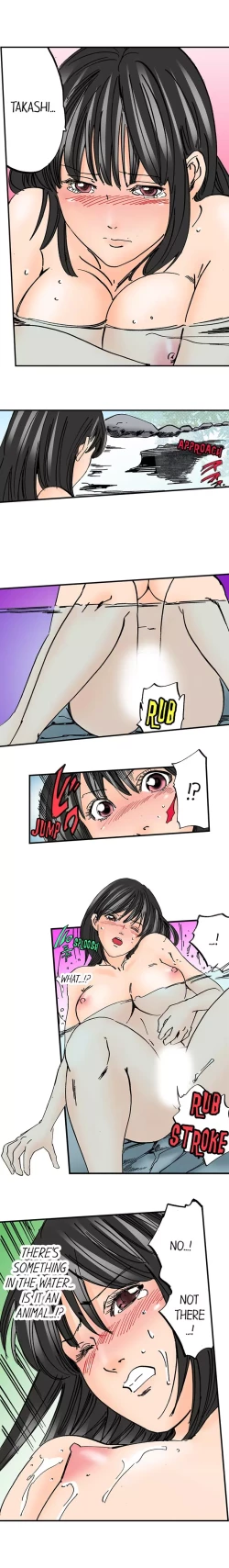 Page 304 of A Step-Father Aims His Daughter