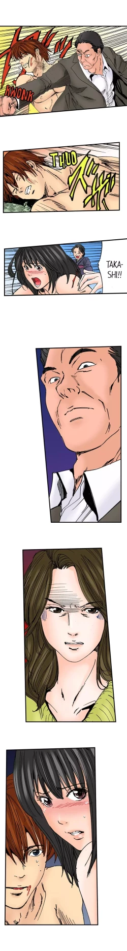 Page 391 of A Step-Father Aims His Daughter