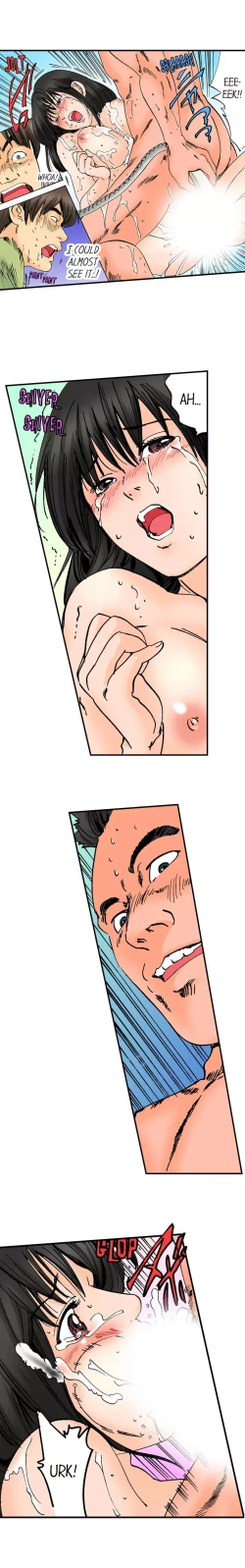 Page 440 of A Step-Father Aims His Daughter