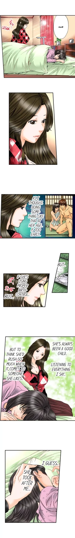 Page 601 of A Step-Father Aims His Daughter