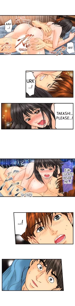 Page 702 of A Step-Father Aims His Daughter