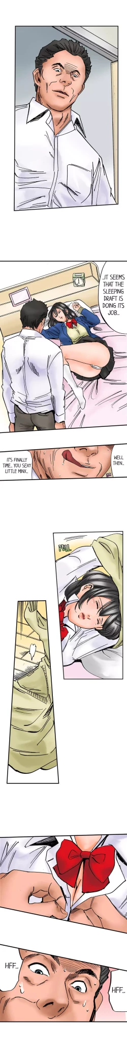 Page 75 of A Step-Father Aims His Daughter