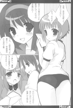 Page 6 of Suzumiya Haruhi no AV