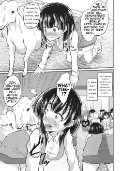 Page 3 of Wakuwaku Fureai Doubutsuen! | Petting Zoo Excitement!
