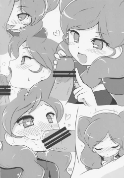 Page 19 of Protocol Omeko