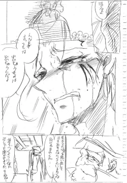 Page 103 of Glorious Art