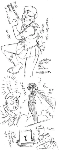 Page 141 of Glorious Art