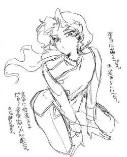 Page 149 of Glorious Art