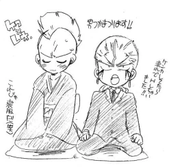 Page 162 of Glorious Art