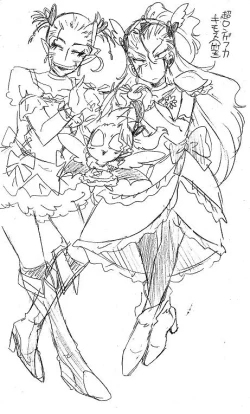 Page 224 of Glorious Art