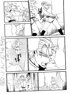 Page 289 of Glorious Art