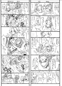 Page 28 of Glorious Art