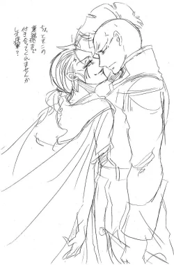 Page 313 of Glorious Art