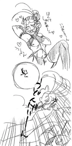 Page 329 of Glorious Art