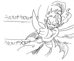 Page 330 of Glorious Art